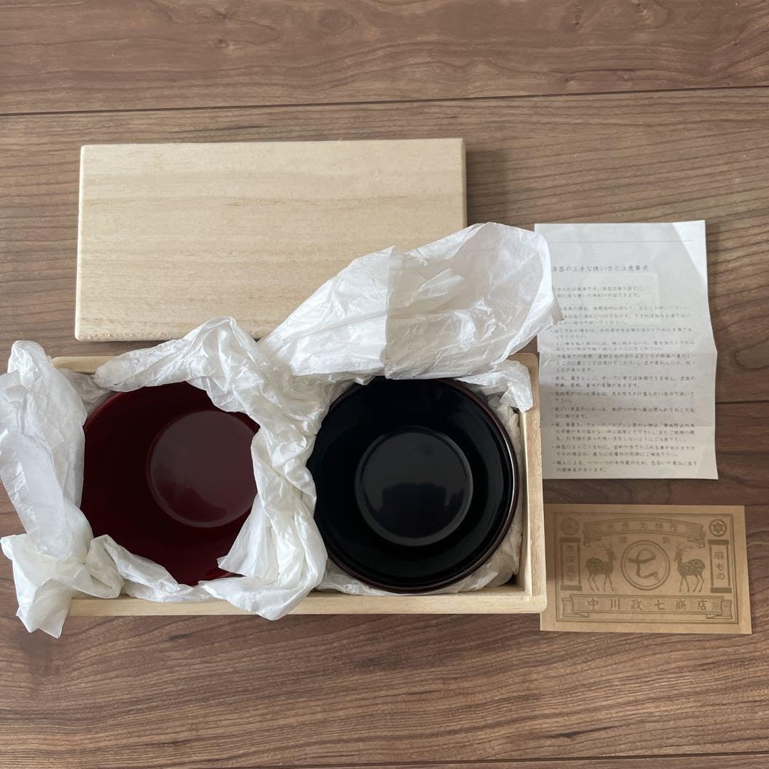 Amazon.co.jp: 中川政七商店 aisomo cosomo 漆器 湯呑み